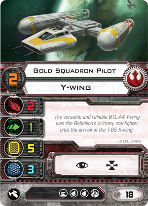 gold-squadron-pilot.png