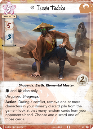 l5c20_card_isawa-tadaka.png